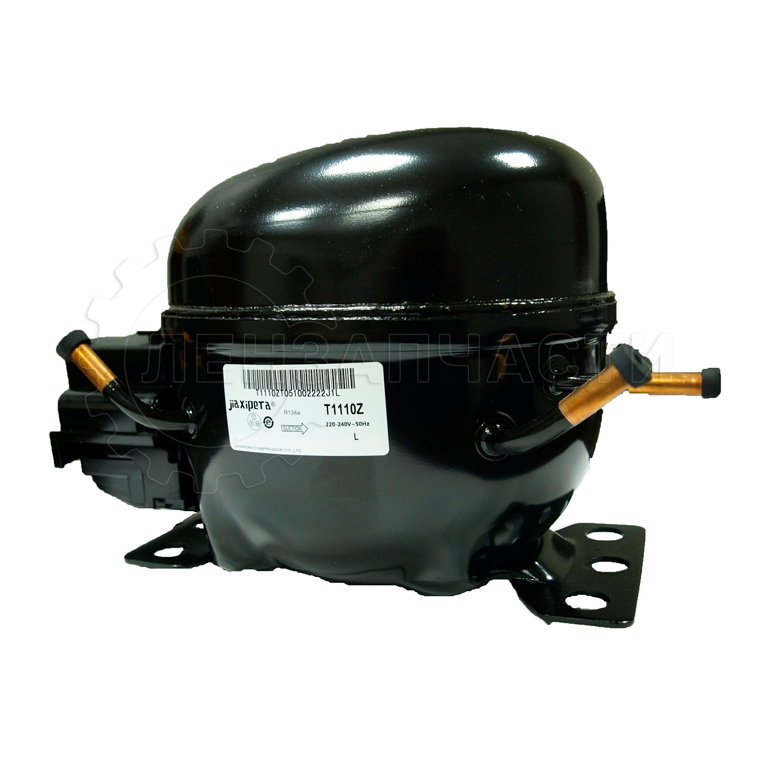 Компрессор холодильника Jiaxipera 120 Вт, T1110Z